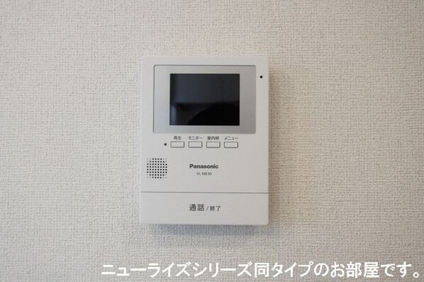 モルト・フェリーチェBの物件内観写真